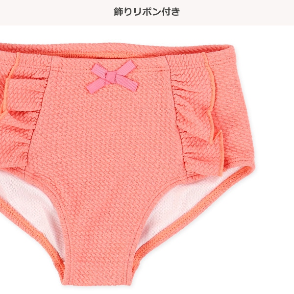 フルーツ・チェック柄異素材セパレート水着