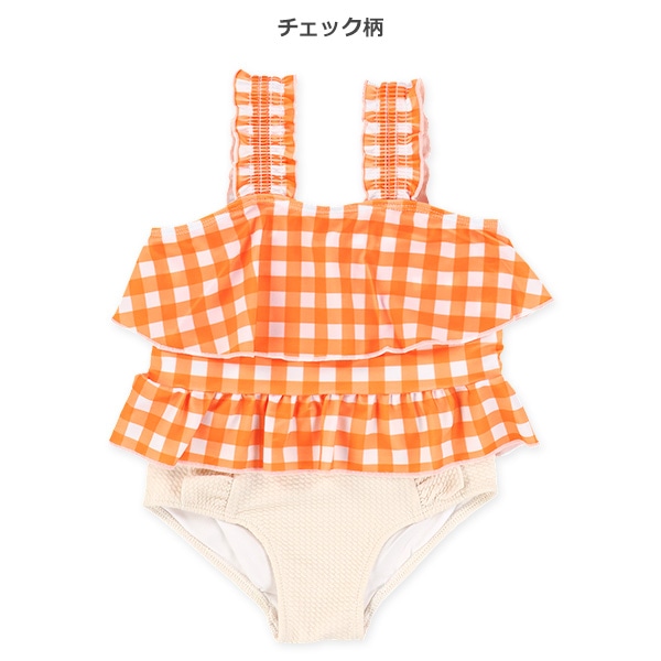 フルーツ・チェック柄異素材セパレート水着