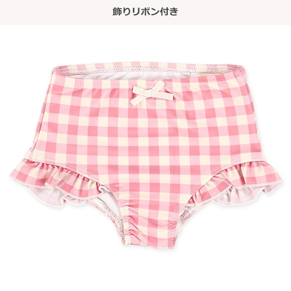 小花・チェック柄異素材セパレート水着