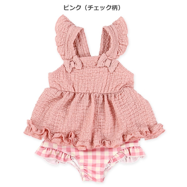 小花・チェック柄異素材セパレート水着