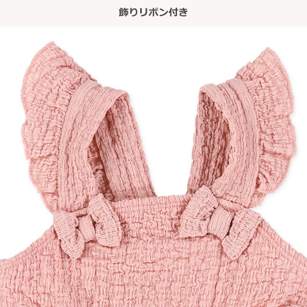 小花・チェック柄異素材セパレート水着