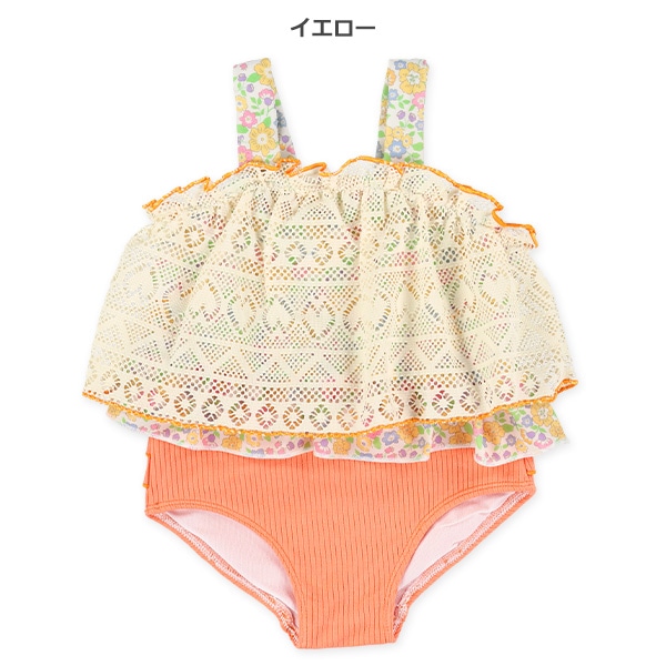 レース花柄セパレート水着