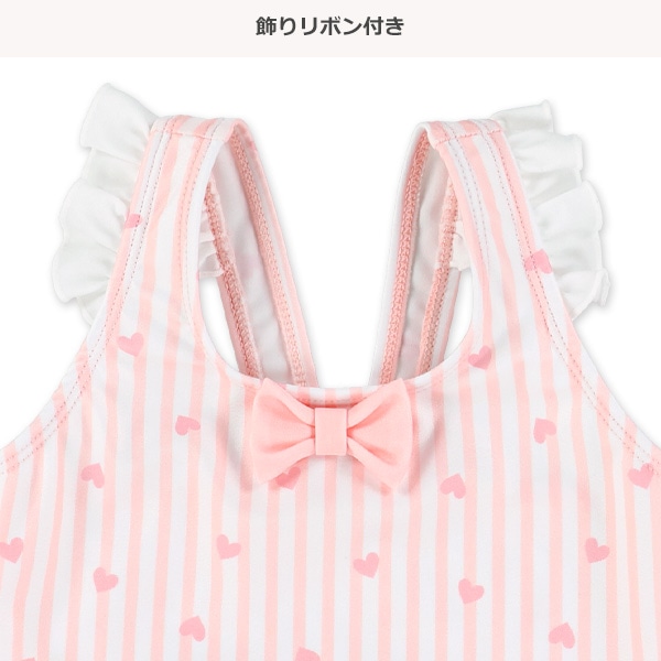 ハート総柄肩フリルワンピース水着