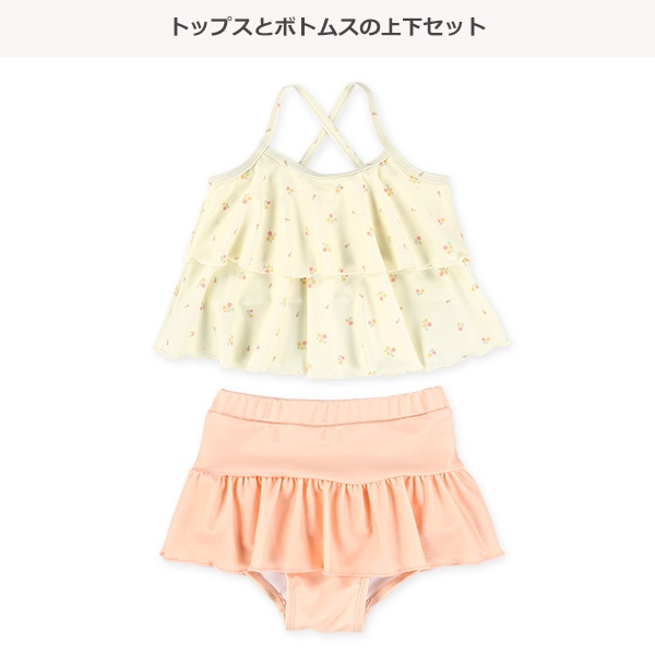 ストレッチ小花柄セパレート水着
