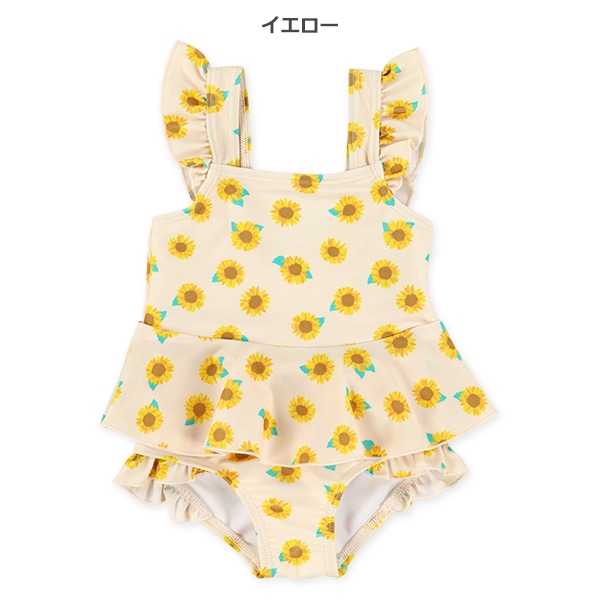 花柄セパレート水着