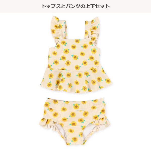 花柄セパレート水着