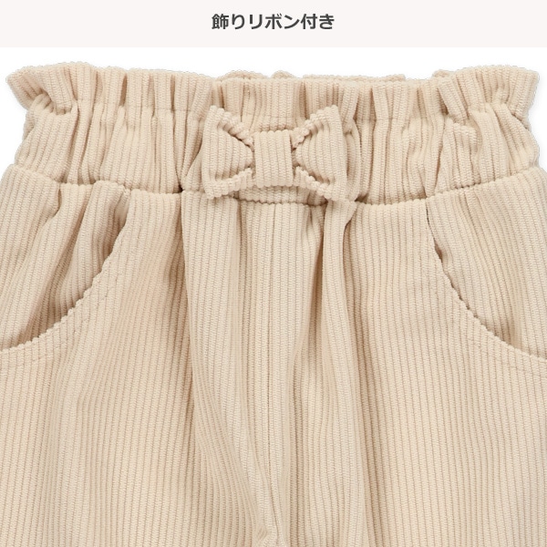 ウエストギャザーコールテンパンツ