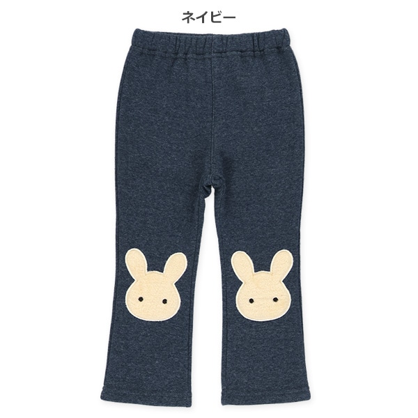 裏起毛膝うさぎアップリケパンツ