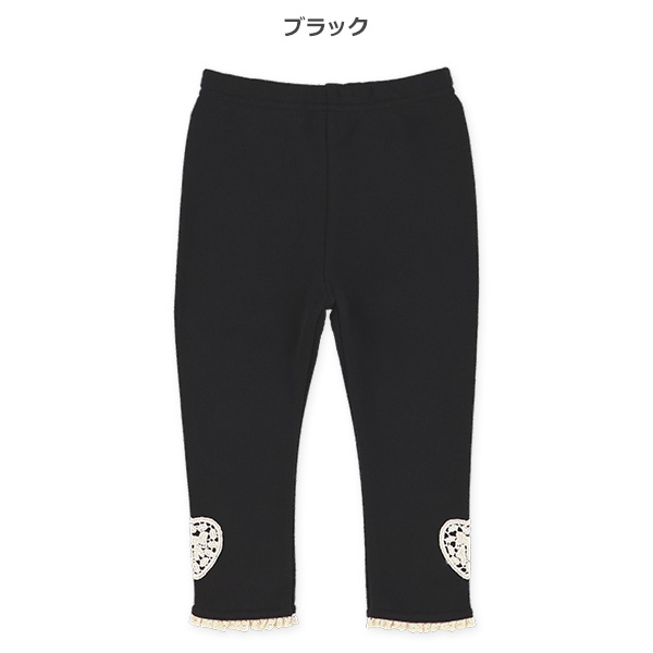 裏起毛裾レースモチーフパンツ