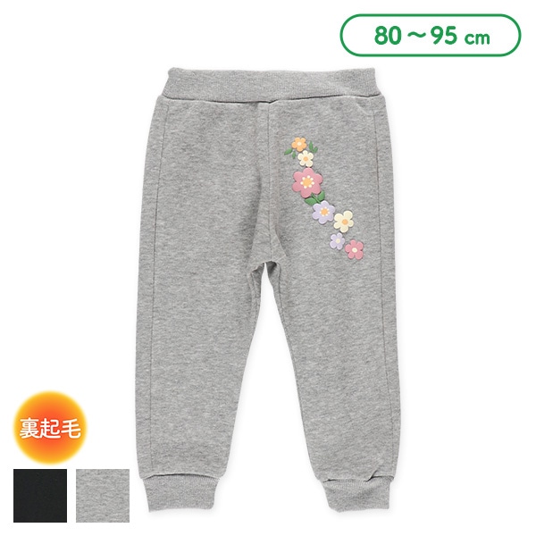 裏起毛花発泡プリントバックポケット付きロングパンツ