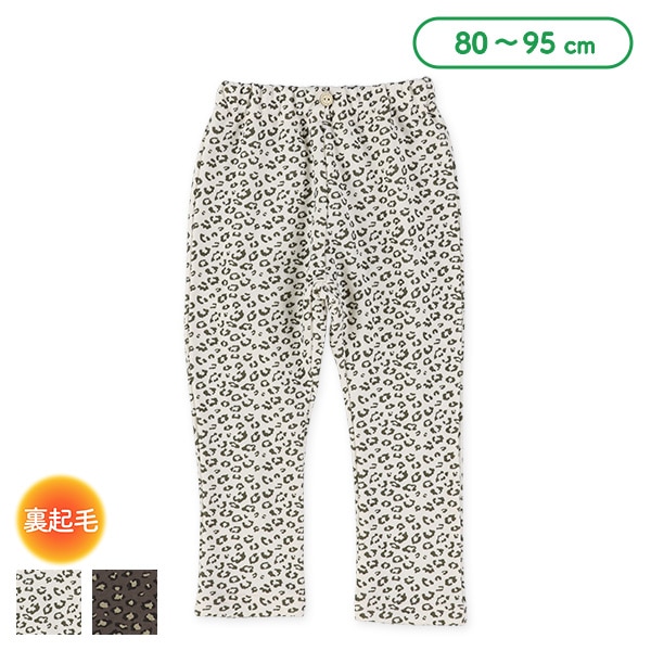裏起毛ヒョウ柄スウェットパンツ