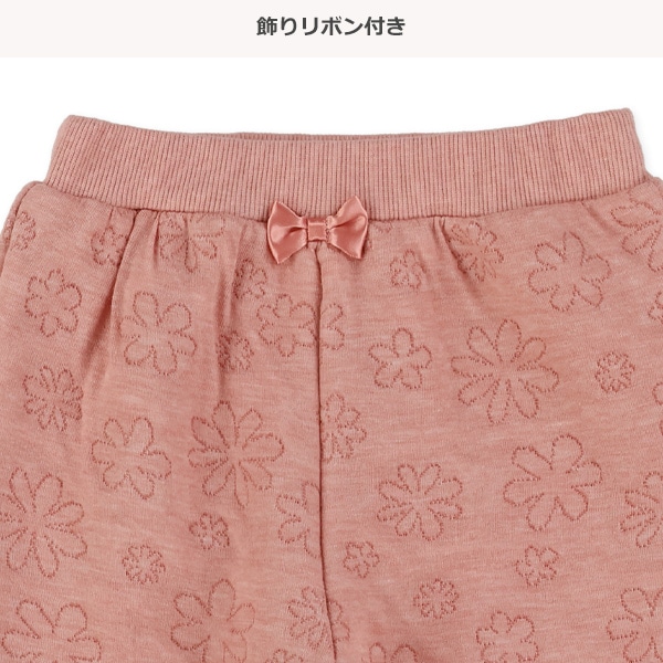 ニットキルト花柄パンツ | 西松屋オンラインストア