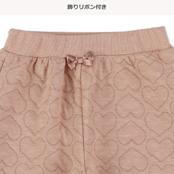 ニットキルトハート柄パンツ