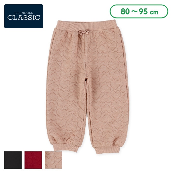 ニットキルトハート柄パンツ