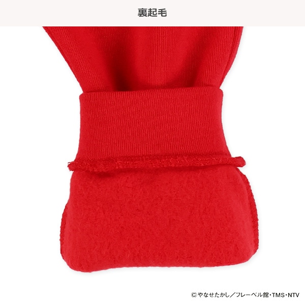 裏起毛モンキーパンツ（アンパンマン）