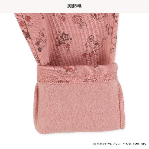 裏起毛総柄パンツ（アンパンマン）