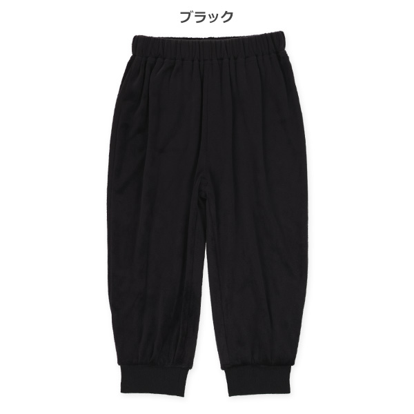 ベロアロングパンツ