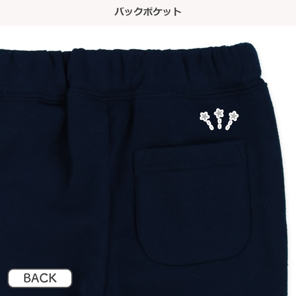裏起毛裾花飾りフリルパンツ