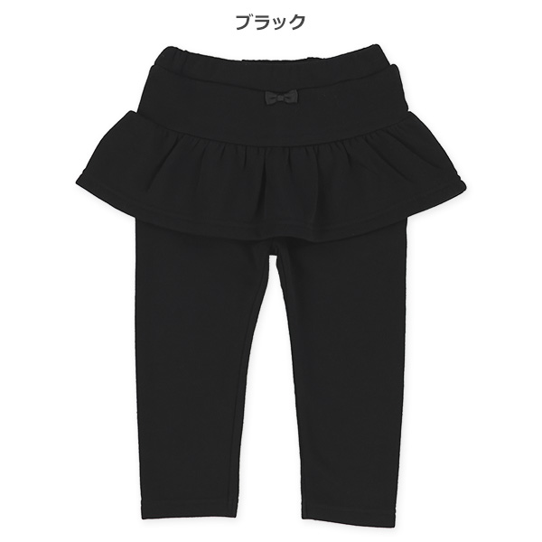 8.5分丈裏起毛フリルスカッツ