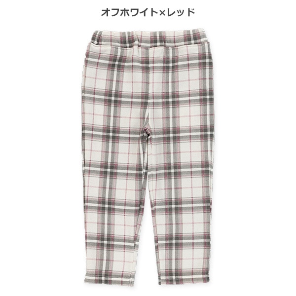 裏起毛チェック柄パンツ