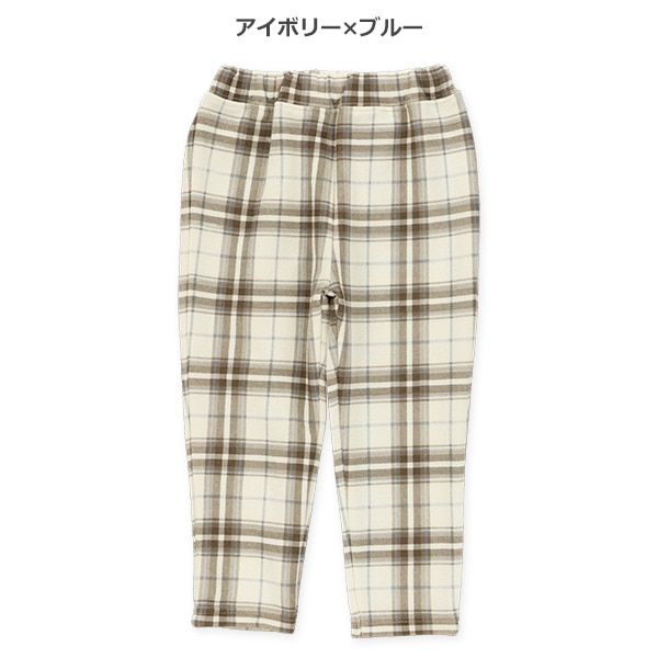 裏起毛チェック柄パンツ