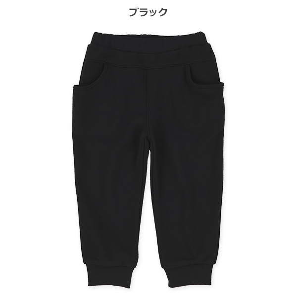 裏起毛ジョガーパンツ