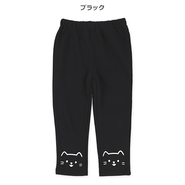 裏起毛裾ねこプリントパンツ