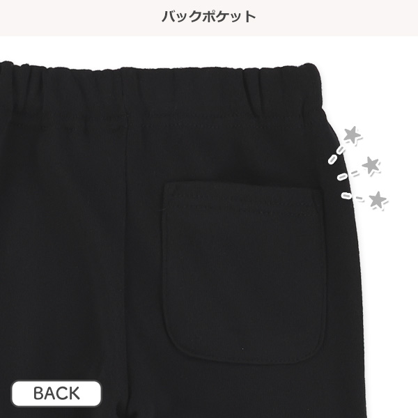 裏起毛裾ねこプリントパンツ