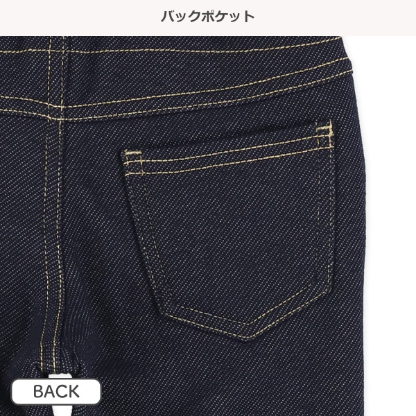 裏ベロアニットデニムダブルウエストパンツ