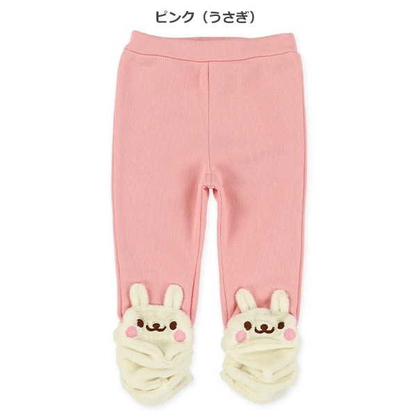 裏起毛ボアアニマルパンツ