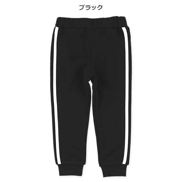 裏起毛サイド2ラインパンツ