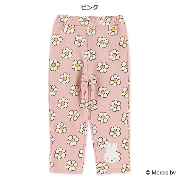 裏起毛パンツ（ミッフィー）