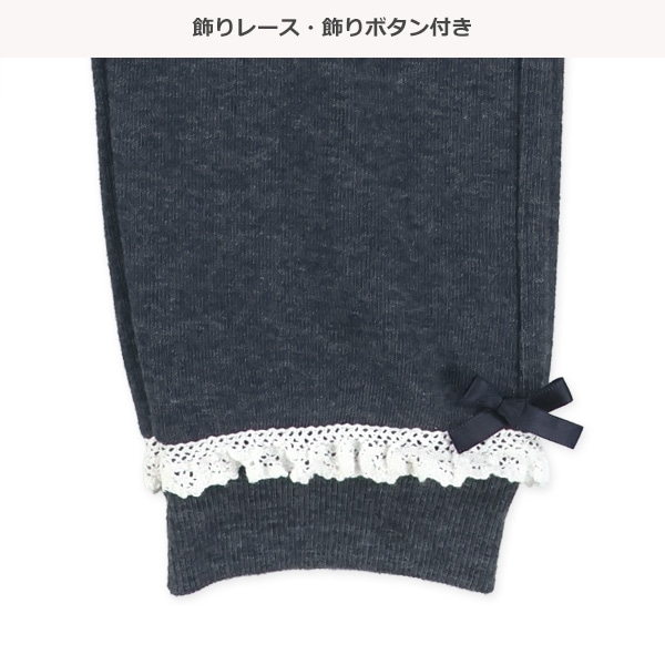 裏起毛デニム風花モチーフパンツ