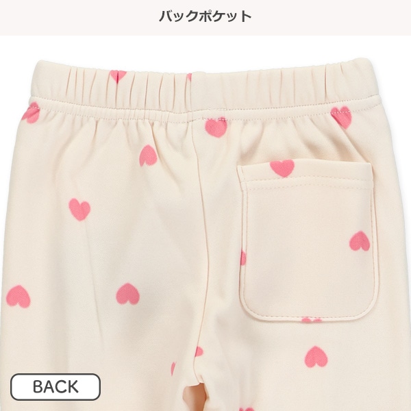 裏起毛ハート柄のびのびパンツ