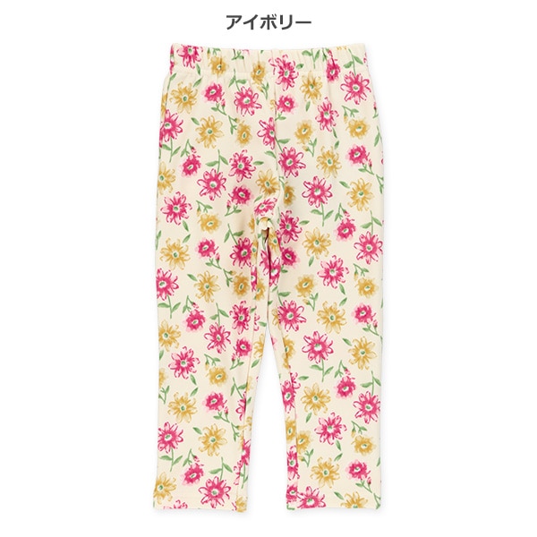 裏起毛花柄のびのびパンツ