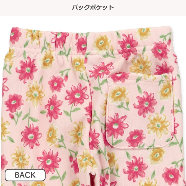 裏起毛花柄のびのびパンツ