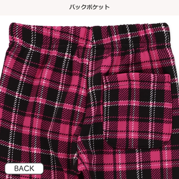 裏起毛チェック柄のびのびパンツ