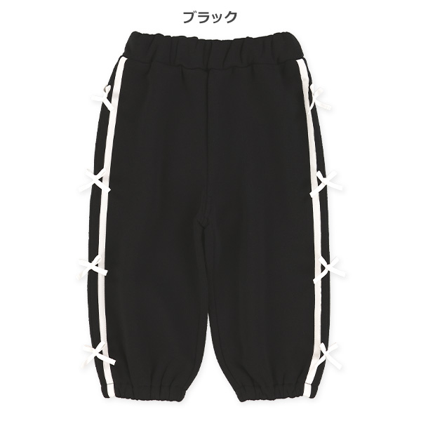 裏起毛サイドリボンロングパンツ