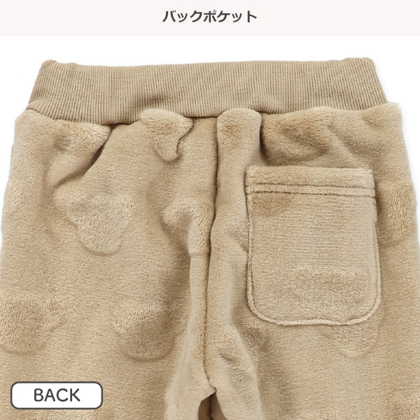 くま柄カービングフリースパンツ