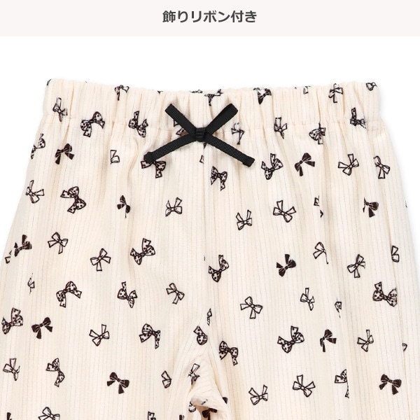 ソフトコールロングパンツ