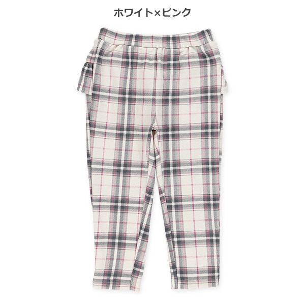 裏毛うしろフリルチェックパンツ