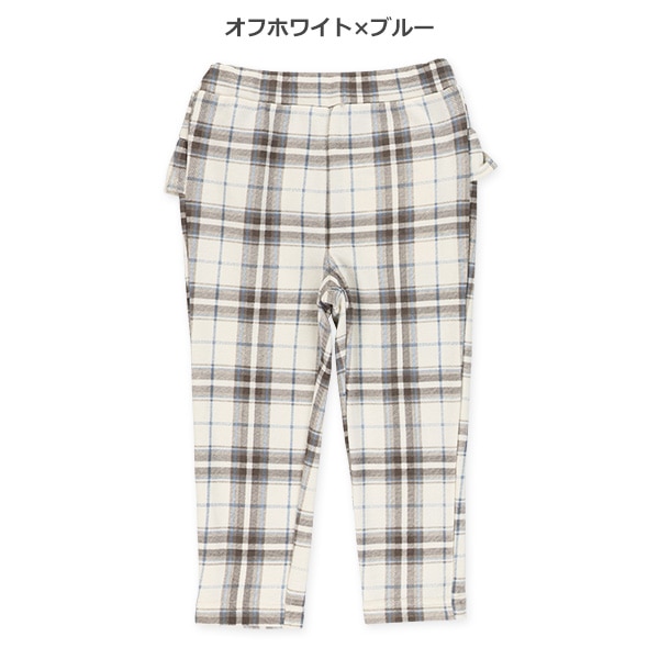 裏毛うしろフリルチェックパンツ
