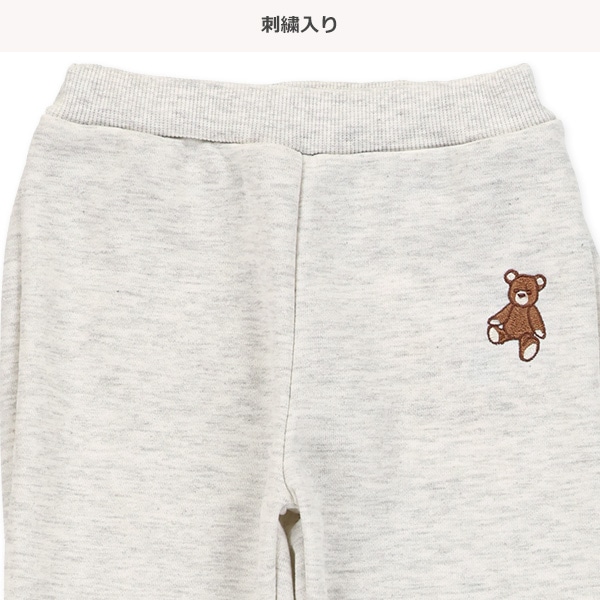 裏毛刺繍ワンポイント裾ゴムパンツ