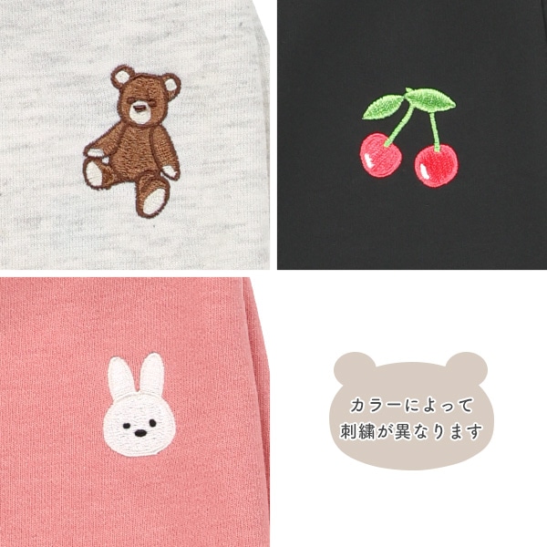 裏毛刺繍ワンポイント裾ゴムパンツ