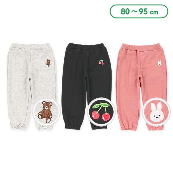 裏毛刺繍ワンポイント裾ゴムパンツ