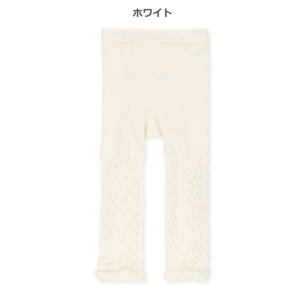 9分丈丸編みジャガードレギンス