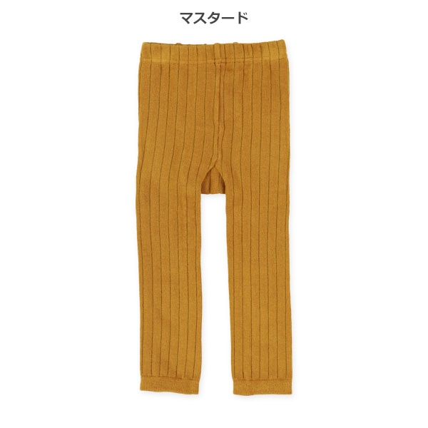 丸編みリブカラーレギンス