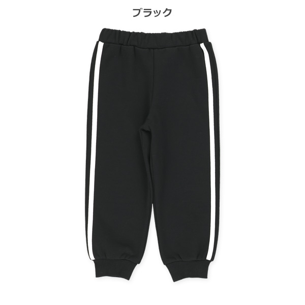 裏毛2ライン付きパンツ