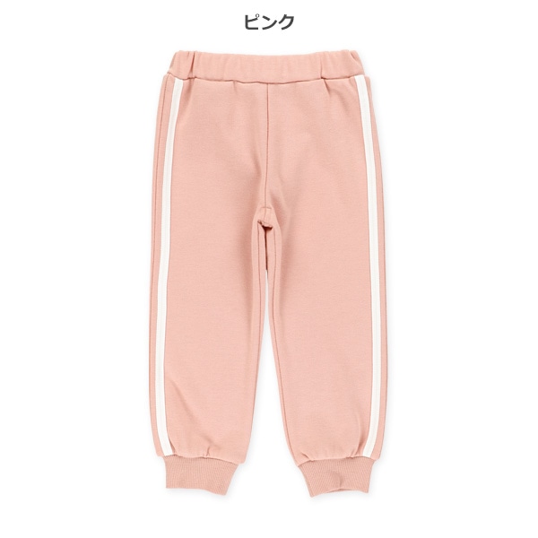 裏毛2ライン付きパンツ