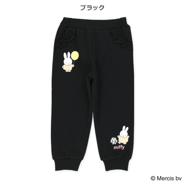 裏毛ロングパンツ（ミッフィー）
